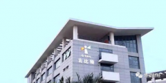 低息配资公司-全球贸易衰退明显 经济硬着陆苗头？