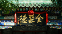 股票小额配资-惠誉下调美国信用评级影响几何?