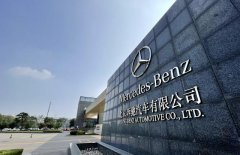 贵州配资平台-用电高峰来袭中特估加持之下电力央企价值重估可期