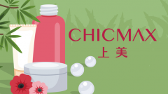 配资炒股平台:KKR寻求将德国航天科技公司OHB私有化估值约10亿欧元