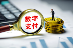 大财配资,数字经济-周期股又香了？券商关注这些机会