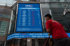 配资炒股平台:热点题材物联网概念是什么？热门概念股有哪些