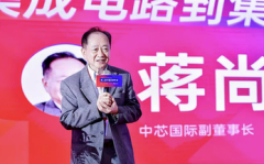 配资炒股网-大反攻半导体周期见底了吗？关注这两个指标