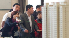 在线配资炒股交易-一带一路叠加国企改革背景基建板块或可迎来价值重估