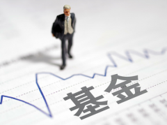 配资知识,配资查询-超大特大城市城中村改造迎利好 这些上市公司或受益