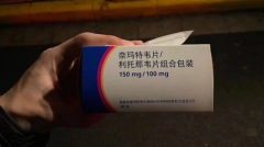 正规配资平台排行榜-美国经济再勒紧？贷款损失拨备攀升放贷标准收紧 PayPalQ2利润率承压