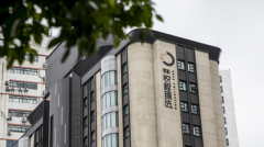 股市知识,股市炒作-金融地产大反攻之后 追风还是待兔？