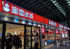 股票配资杠杆- 6月20日一只新股申购 值得打吗？