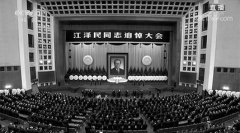 配资查询平台,配资查询网站,科元网,股票配资平台-国家统计局假日期间发布重磅数据 这个行业景气度一路攀升值得关注