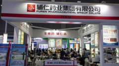 配资股票-疲软预期重创市场情绪!苹果3万亿市值头衔不保?