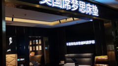 安全股票配资平台-没有七巨头的标普500更便宜？错即使除去美股依旧贵出天际