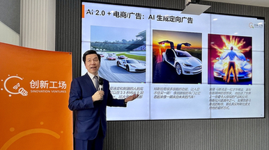 国内正规配资平台利息-给产业以时间 在百花齐放的过程中挖掘投资机会