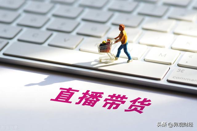 炒股知识,股票配资知识-美国经济再勒紧？贷款损失拨备攀升放贷标准收紧 PayPalQ2利润率承压