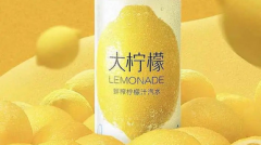 免息配资平台-WeWork彻底跌落神坛?自称持续经营存疑盘后暴跌超30%