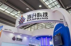 炒股配资App-估值优势叠加底部特征 A股中长期投资价值显现