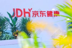 配资炒股平台:短期走势承压 中线仍看好 A 股