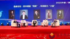 在线配资开户-能源巨头们Q2业绩悲观?埃克森美孚与壳牌接连发出利润预警