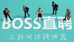 证券配资开户-3月航司运营数据披露市场处于持续回升状态把握需求复苏带来的右侧投资机会