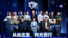 在线配资炒股-股东纷纷增持 机构看好银行股估值修复